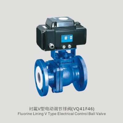 襯氟V型電動(dòng)調(diào)節(jié)球閥(VQ41F46)