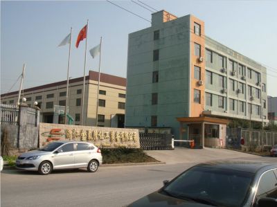 企業展示